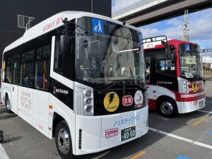 Ônibus elétricos BYD J6