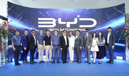 BYD Asia - loja em Ubon Ratchathani