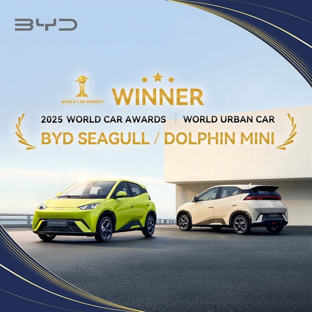 BYD Dolphin Mini Campeão 2025 World Car Awards